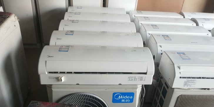 求购专业空调出租机都600，价格好说九成新...