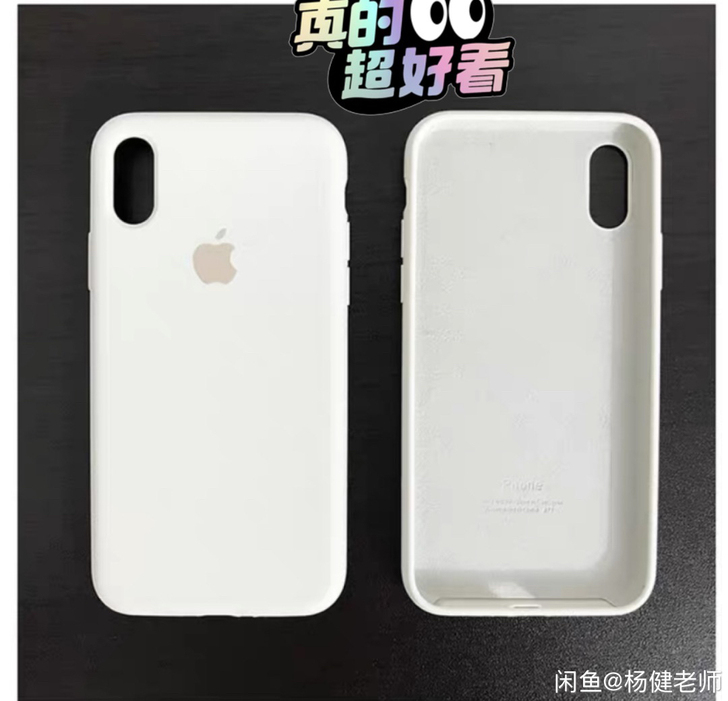 苹果手机壳冷淡风适用苹果液态硅胶手机iph...