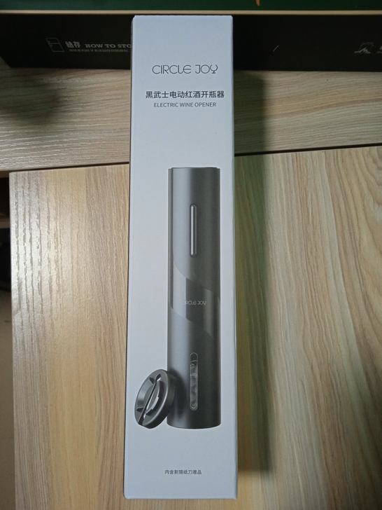 小米有品圆乐Circle Joy黑武士电动...