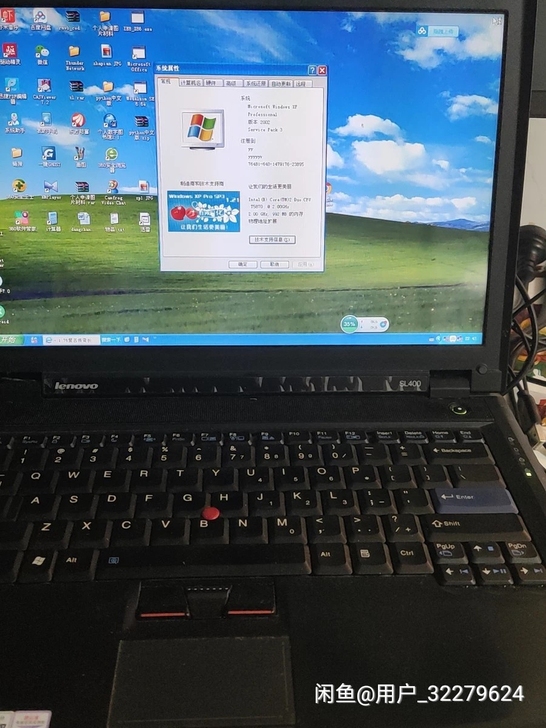 个人笔记本闲置转让。thinkpad笔记本...