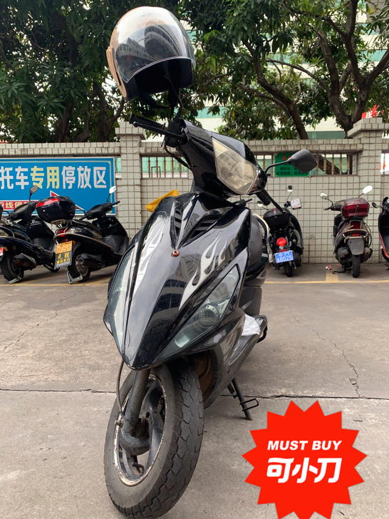 鬼火，自用车，950，可小刀