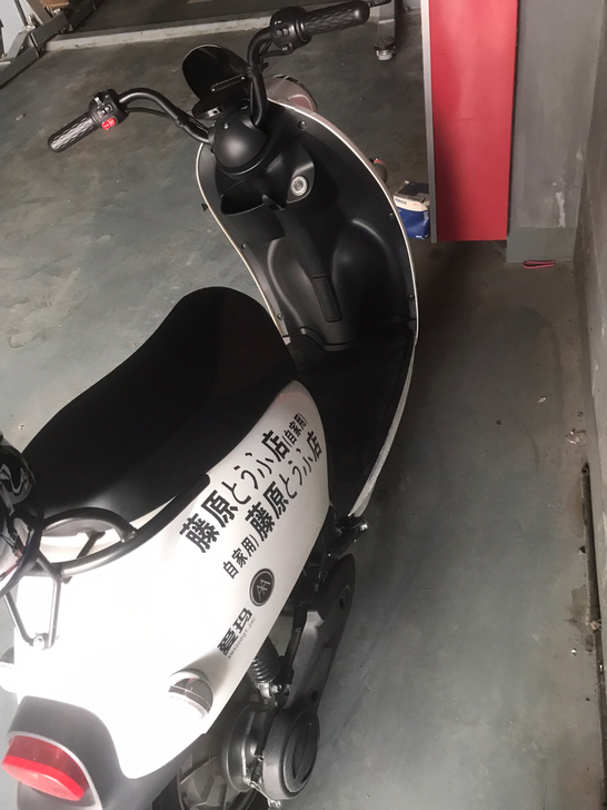 爱玛电动车 才买一个月手续齐全