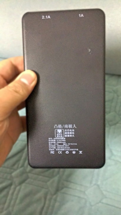 全新充电宝，公司活动抽奖所得8台，自己用了...