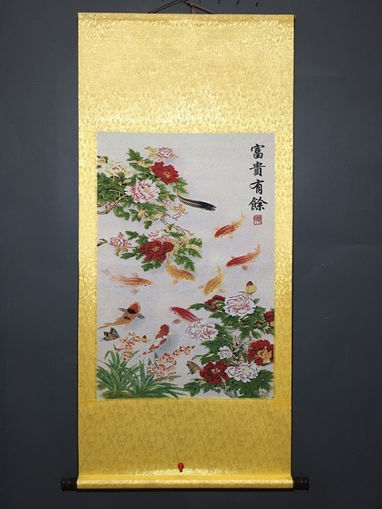 中堂刺绣画 中堂群鱼画 富贵有余 织锦绣 ...