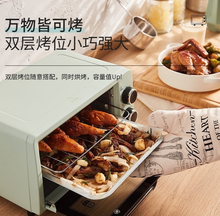 多平台低价转让 低价出售  美菱烤箱家用烘...