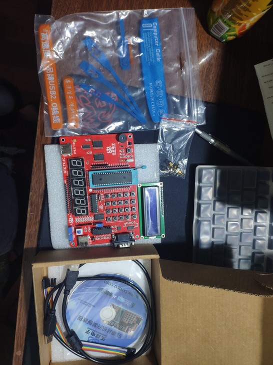 51单片机c语言学习用品,天祥电子PCB板...