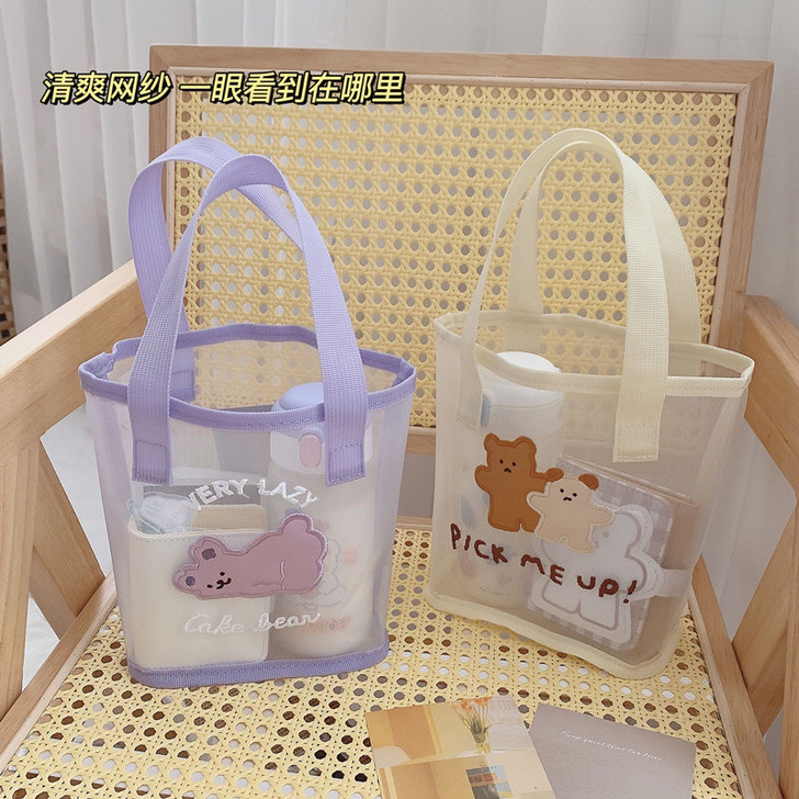 ins简约透明沙滩包夏季手提包可爱少女心卡...