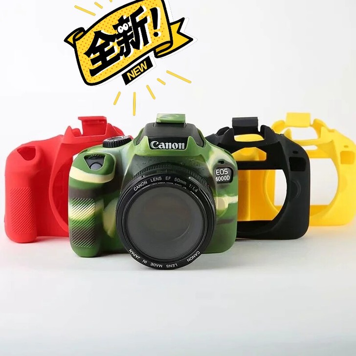 适用佳能EOS 4000D相机硅胶套4000d保护套4000 适用佳能EOS 4000D相机硅胶套4000d保护套4000