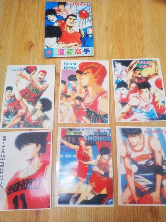 怀旧灌篮高手明信片