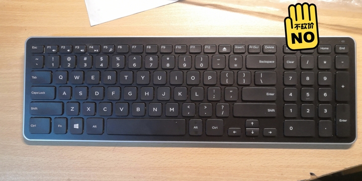 当时买电脑直接全套买的我当时花230店里买...