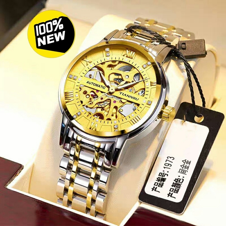 手表男 机械手表男 给钱就卖清库存全新瑞士...