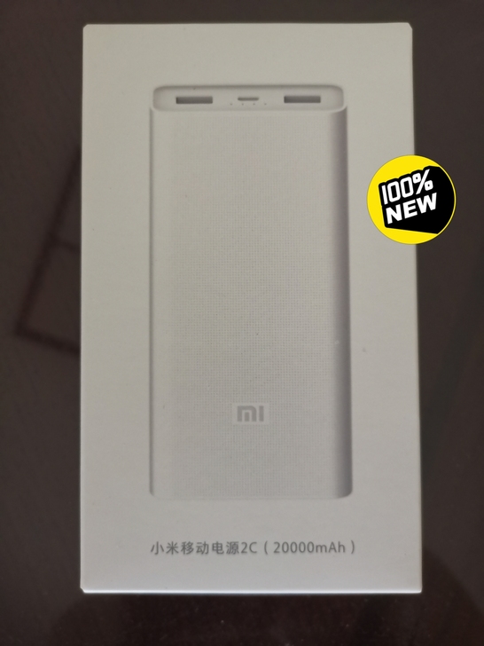 公司年会抽奖多余的小米移动电源，20000...