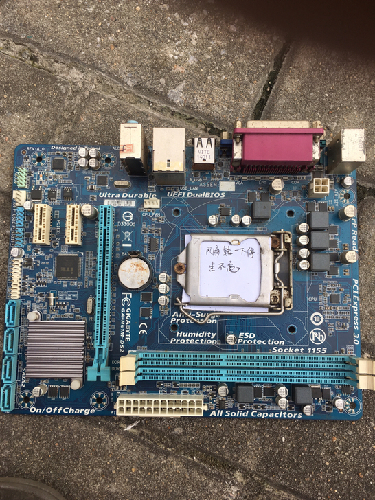 技嘉h61m ds2 主板