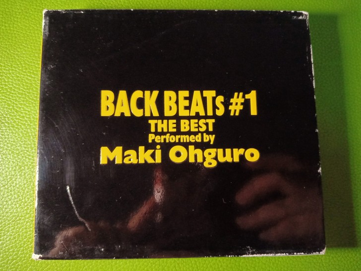 208 大黒摩季 BACK BEATs ＃...