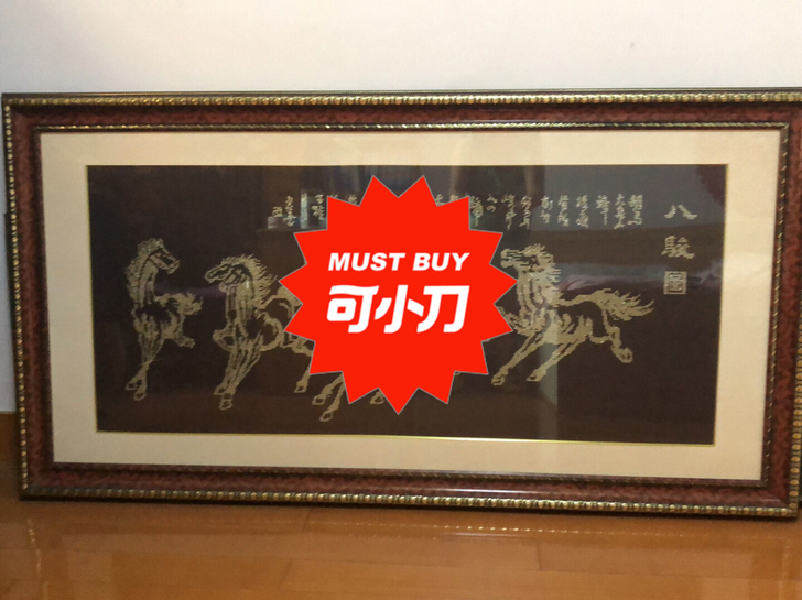 手工钻石画，八骏图