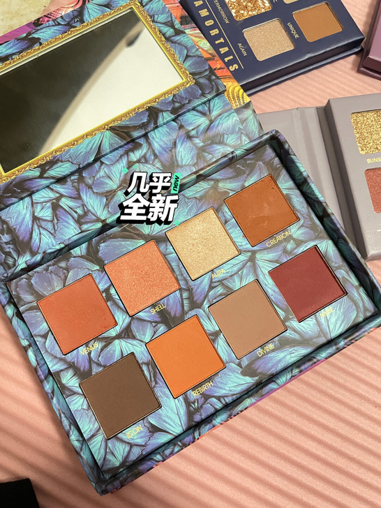 独角兽8色眼影盘，贱卖，买一送三