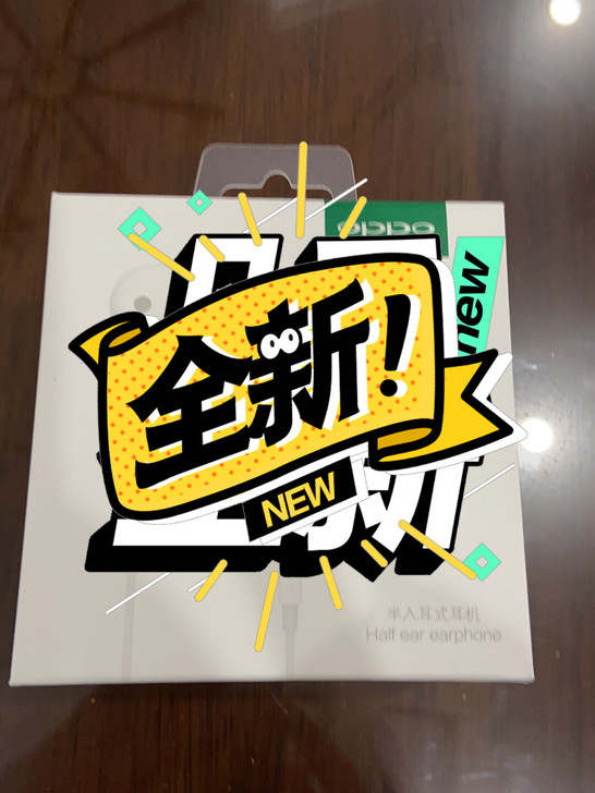 oppo耳机全新