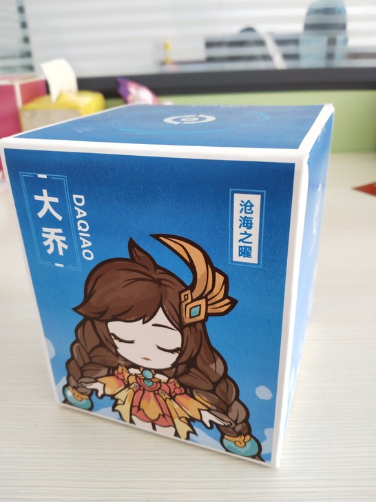 王者荣耀Q版手办，原色大乔沧海之曜，全新未...