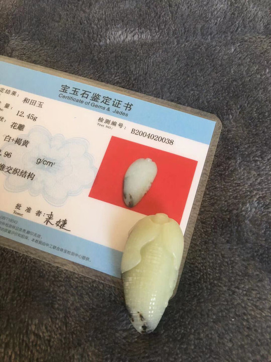 和田玉花雕小件玉米白色+褐黄色俏色巧雕挂件...