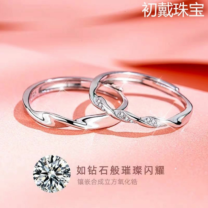 高级感莫桑石dr仿真S925银色求婚钻戒一...