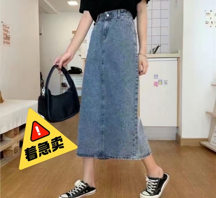 穿过1次哦新旧程度