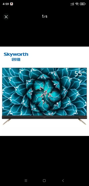 【顺丰包邮】创维（SKYWORTH）65G...