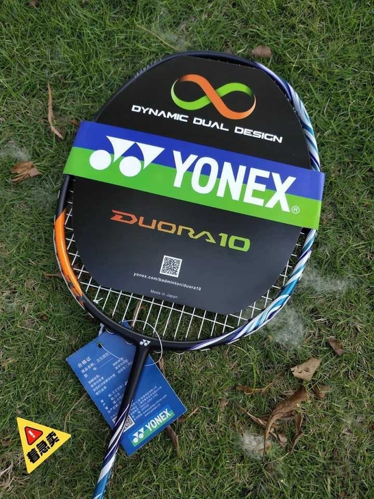 尤尼克斯羽毛球拍 天斧100zz全新带防伪...