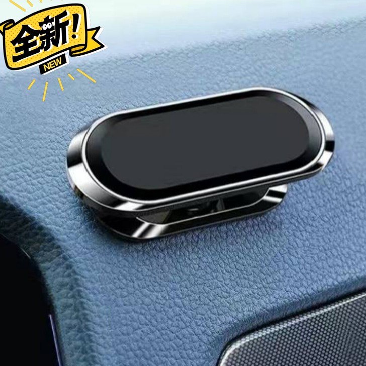 【全新9.9两个】车载手机支架吸盘式汽车用...