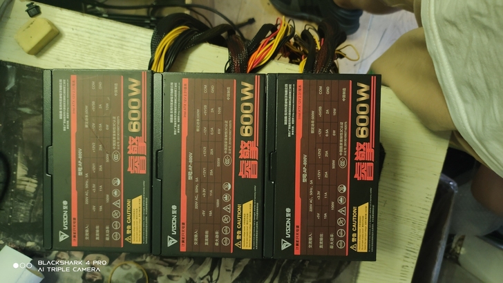 睿擎600w  额定600w电源 只用了一...