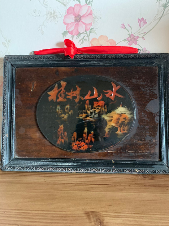 七八十年代的广西桂林山水甲天下，玉器画，玉...