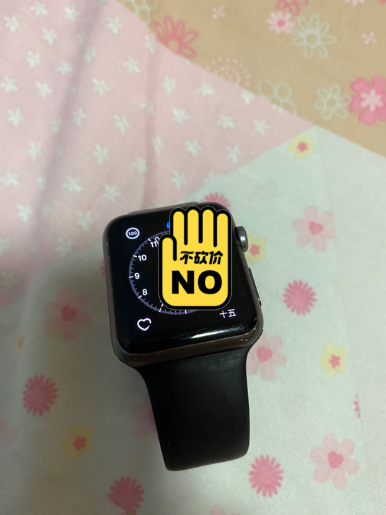 自带了五年，结实耐用。