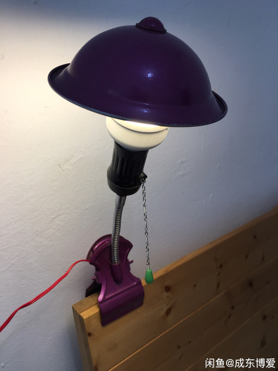 八九十年代台灯 老夹子灯 铁夹子台灯，带灯...