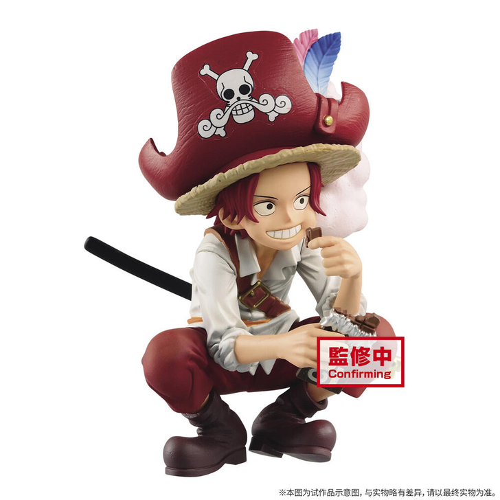 童年红发香克斯 景品手办