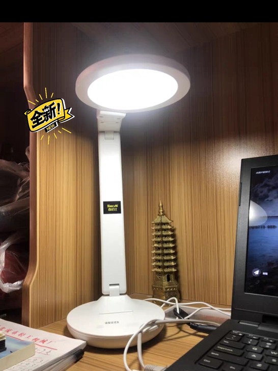 鑫诺仕护眼台灯29包邮