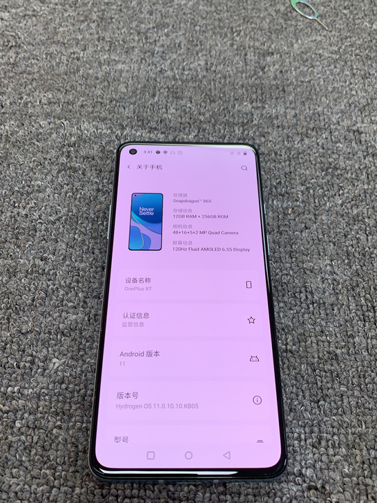 一加8T 12+256g 无拆无修 ，全原...