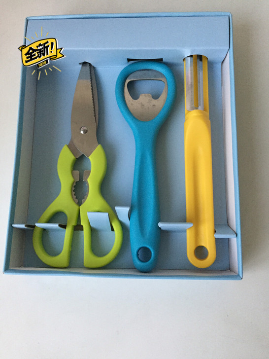 厨房剪刀 开瓶器 削皮刀三件套+送开红酒的...