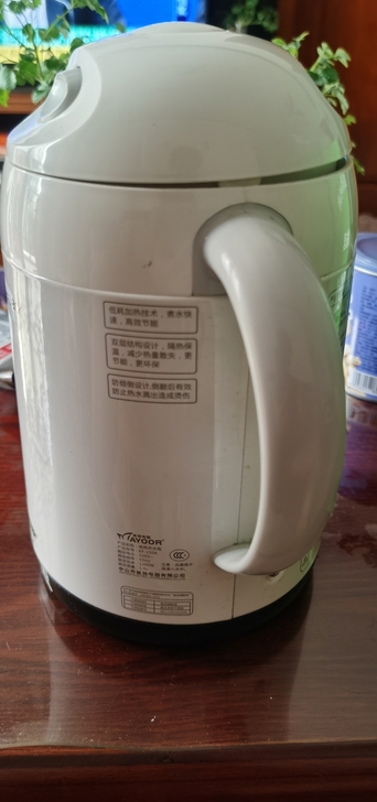 闲置电热水壶，很好用的，可保温