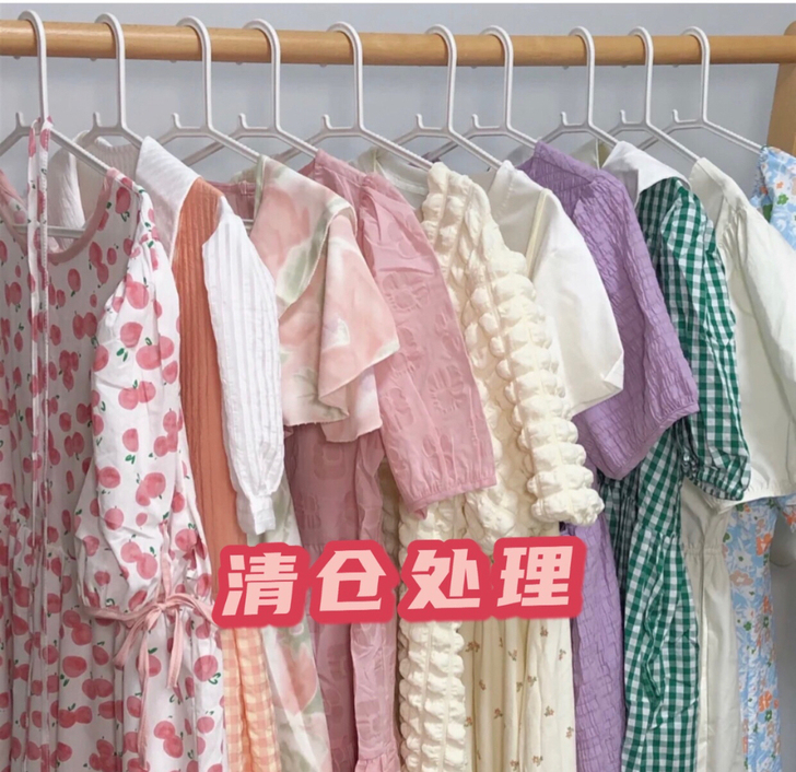 【甜美连衣裙清仓】新款连衣裙女a字裙初恋裙...