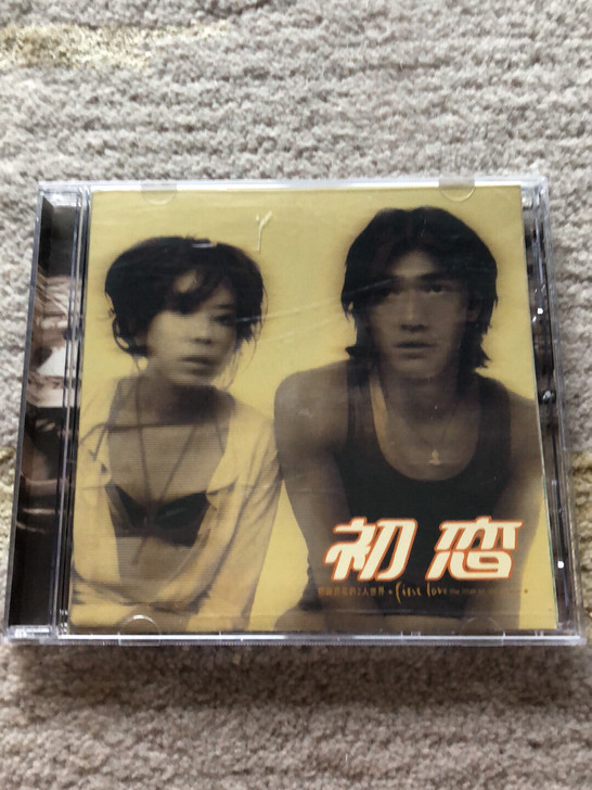 电影原声 ~ 初恋  初缠恋后的2人世界