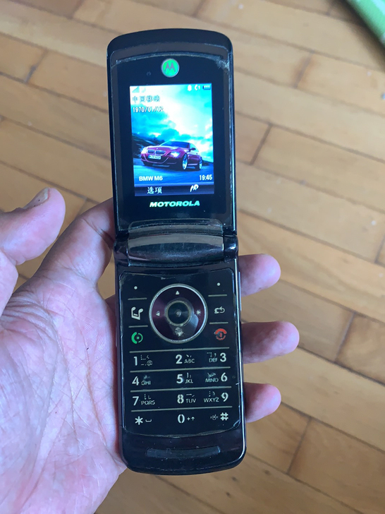 摩托罗拉v8