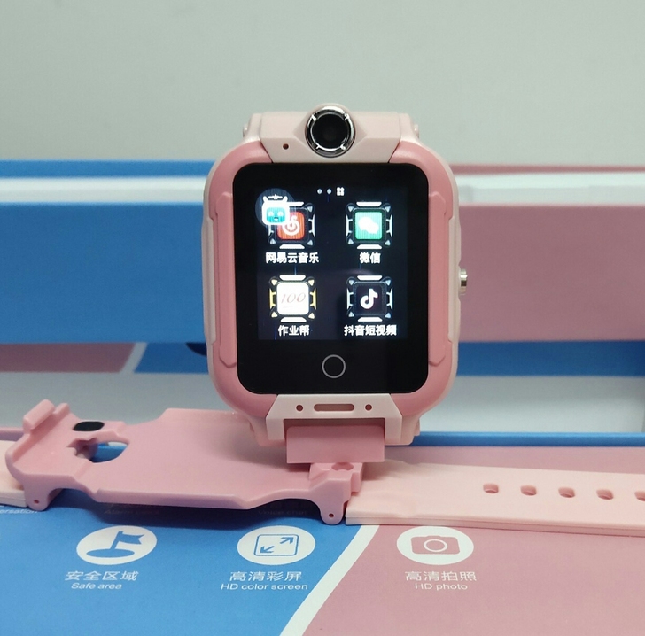 处理儿童手表wifi 智能小天才电话手表智...