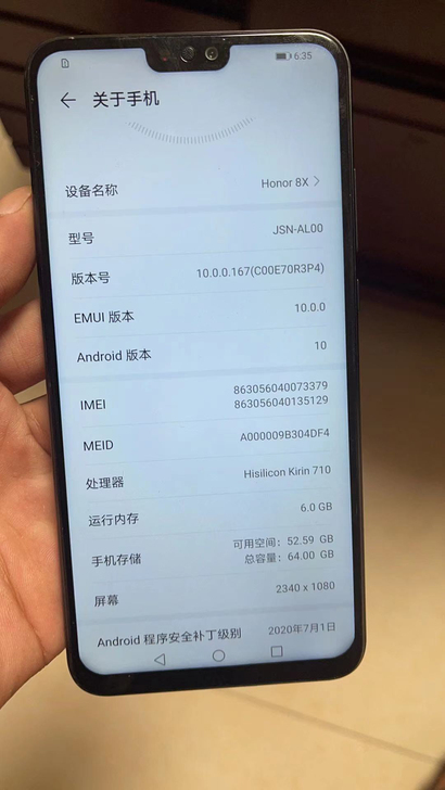 荣耀8X 6＋128高配，运行流畅，全网通...