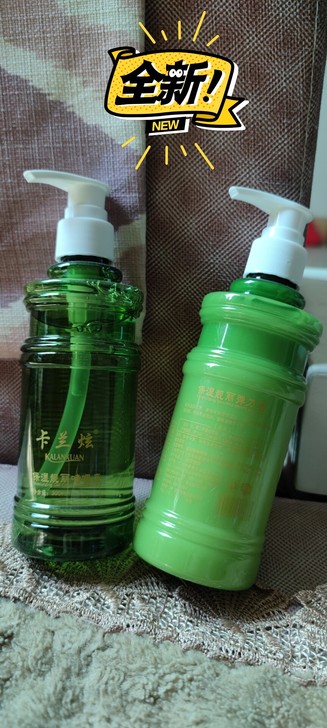 全新 卡兰炫弹力素头发造型，造型啫喱水，全...