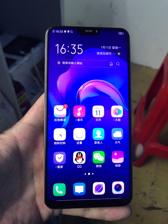 vivoY85手机4+64G。