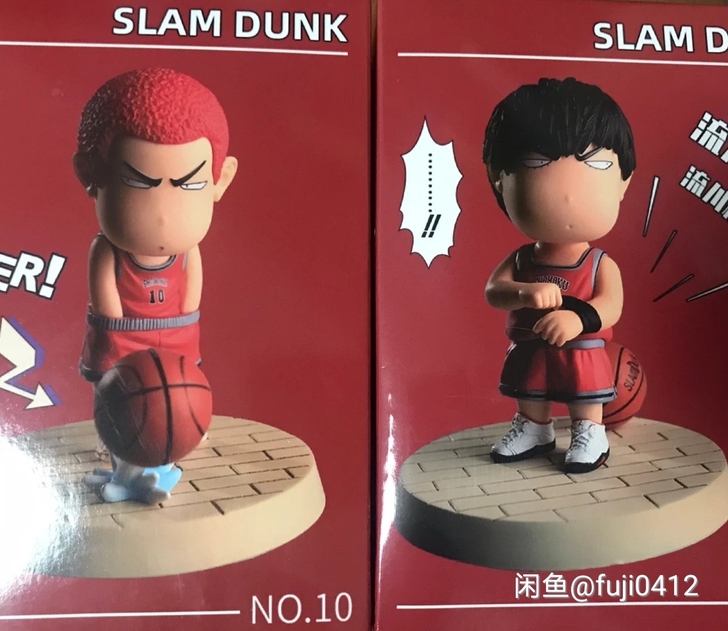 Q版动漫灌篮高手樱木花道G车载摆件公仔礼物