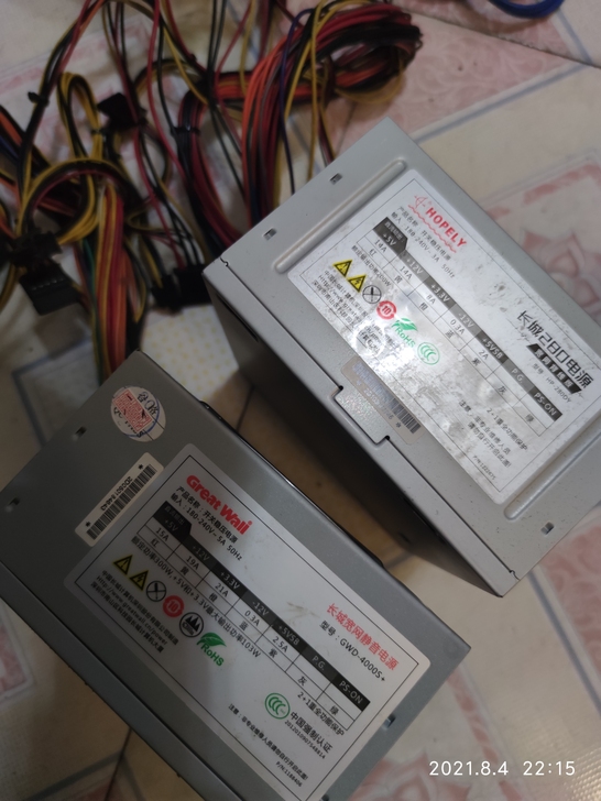 长城电源 280w hp 280dy 长城...