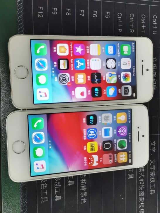 两台苹果5s，一台国行无锁，功能完好，可插...