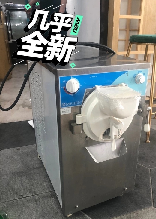 南京美恒 硬冰机 冰淇淋机 冰激凌机  9...