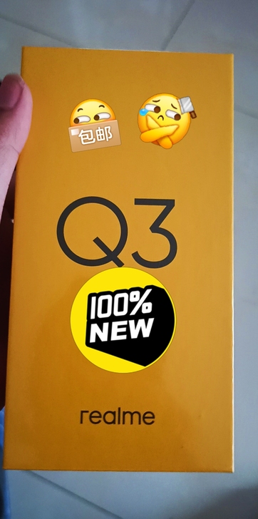 真我q3