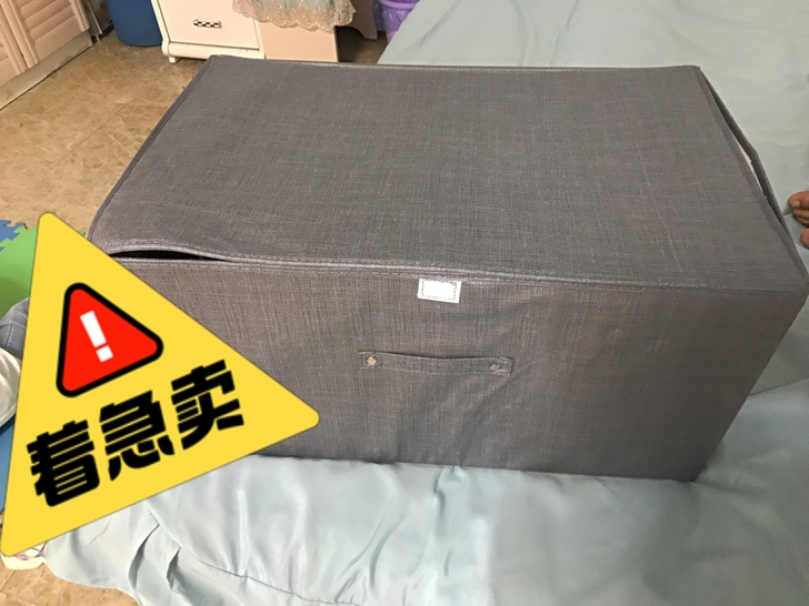 收纳箱衣服收纳箱布艺特大号整理箱可折叠有盖...